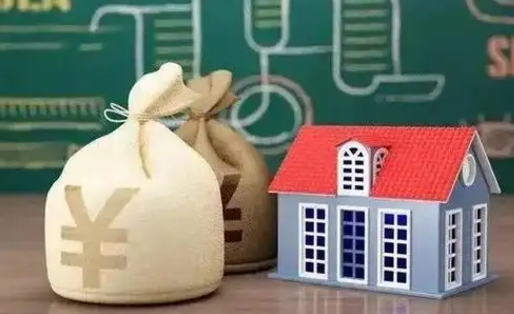 上饶离职后能立刻取公积金吗（离职可以立马提取公积金吗）